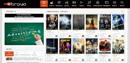 Ebravo APK 1.0 Latest Version Download For Android App
